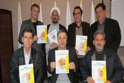 جلسه هم‌اندیشی با ورزشکاران و هنرمندان جهت تشکیل کانون حمایت از بیماران سرطانی برگزار شد
