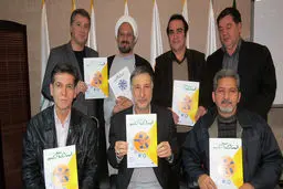 جلسه هم‌اندیشی با ورزشکاران و هنرمندان جهت تشکیل کانون حمایت از بیماران سرطانی برگزار شد