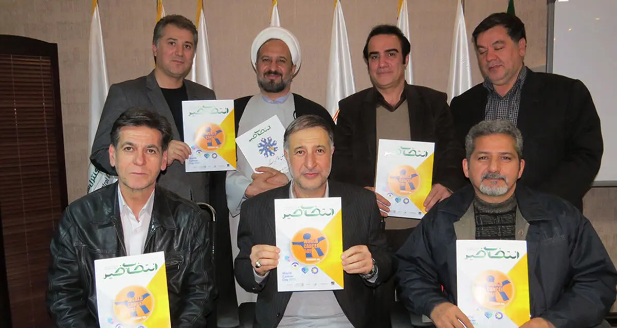 جلسه هم‌اندیشی با ورزشکاران و هنرمندان جهت تشکیل کانون حمایت از بیماران سرطانی برگزار شد