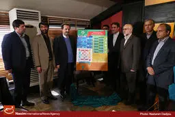 گزارش تصویری:: نشست خبری ائتلاف فراگیر ایرانی آباد