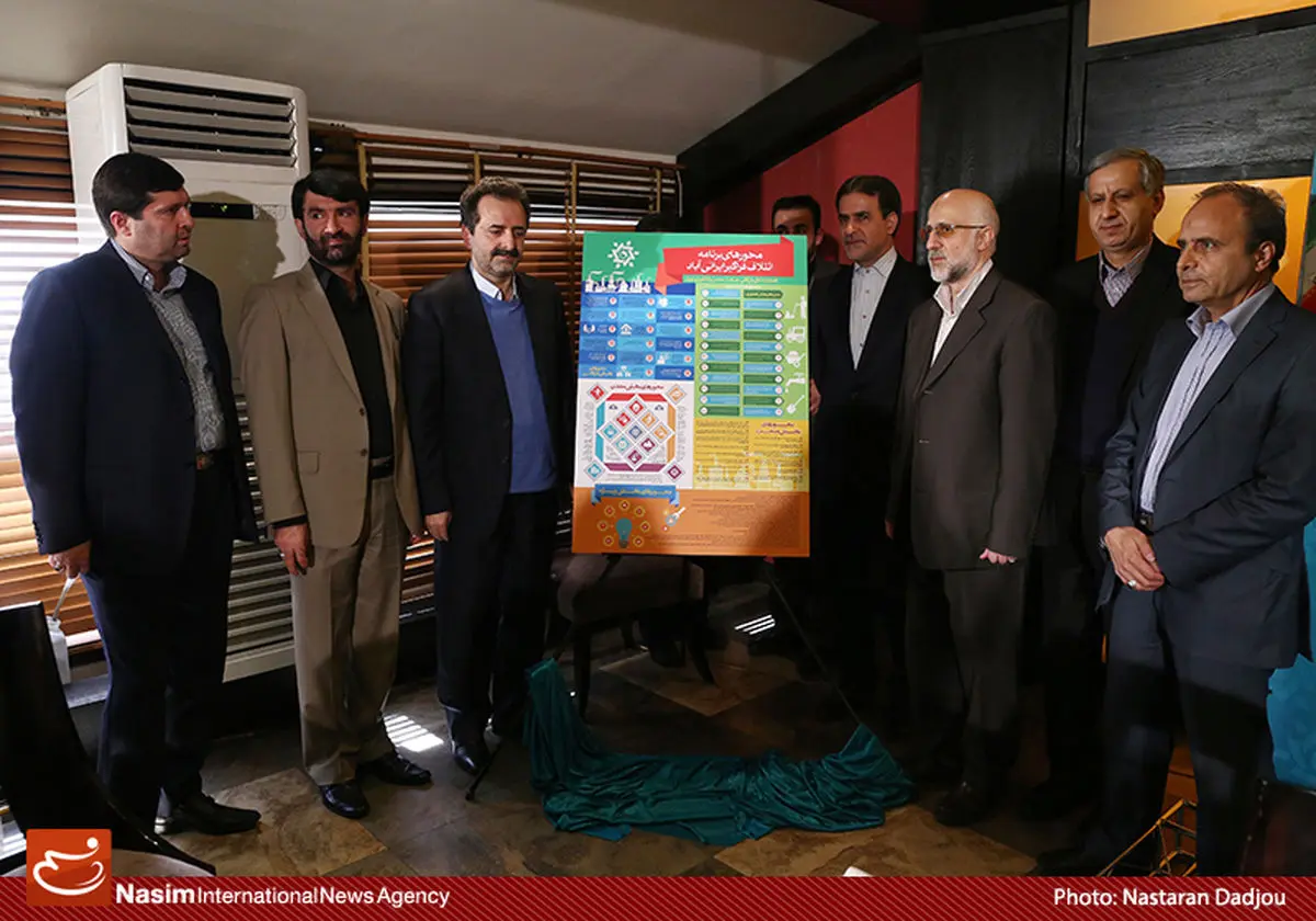 گزارش تصویری:: نشست خبری ائتلاف فراگیر ایرانی آباد