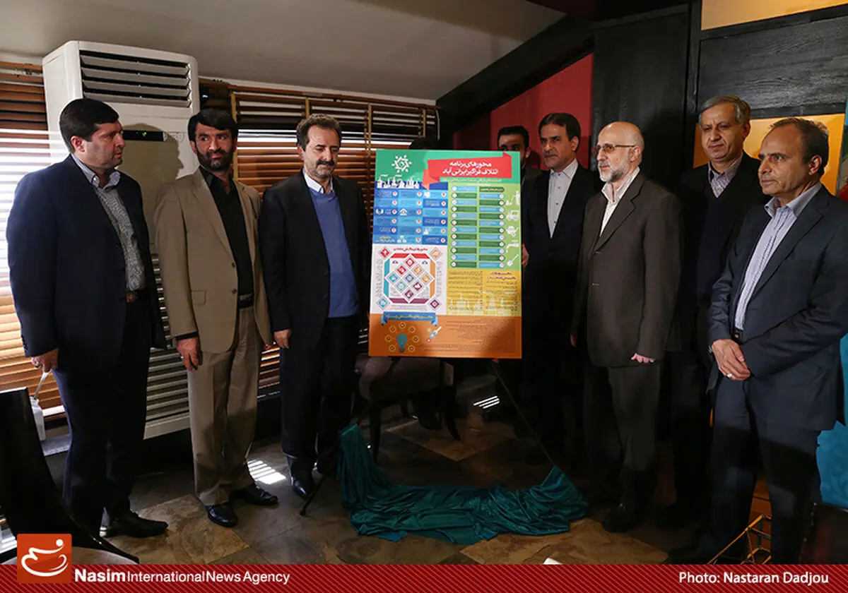 گزارش تصویری:: نشست خبری ائتلاف فراگیر ایرانی آباد