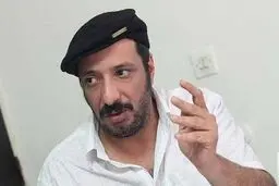 واکنش جالب 