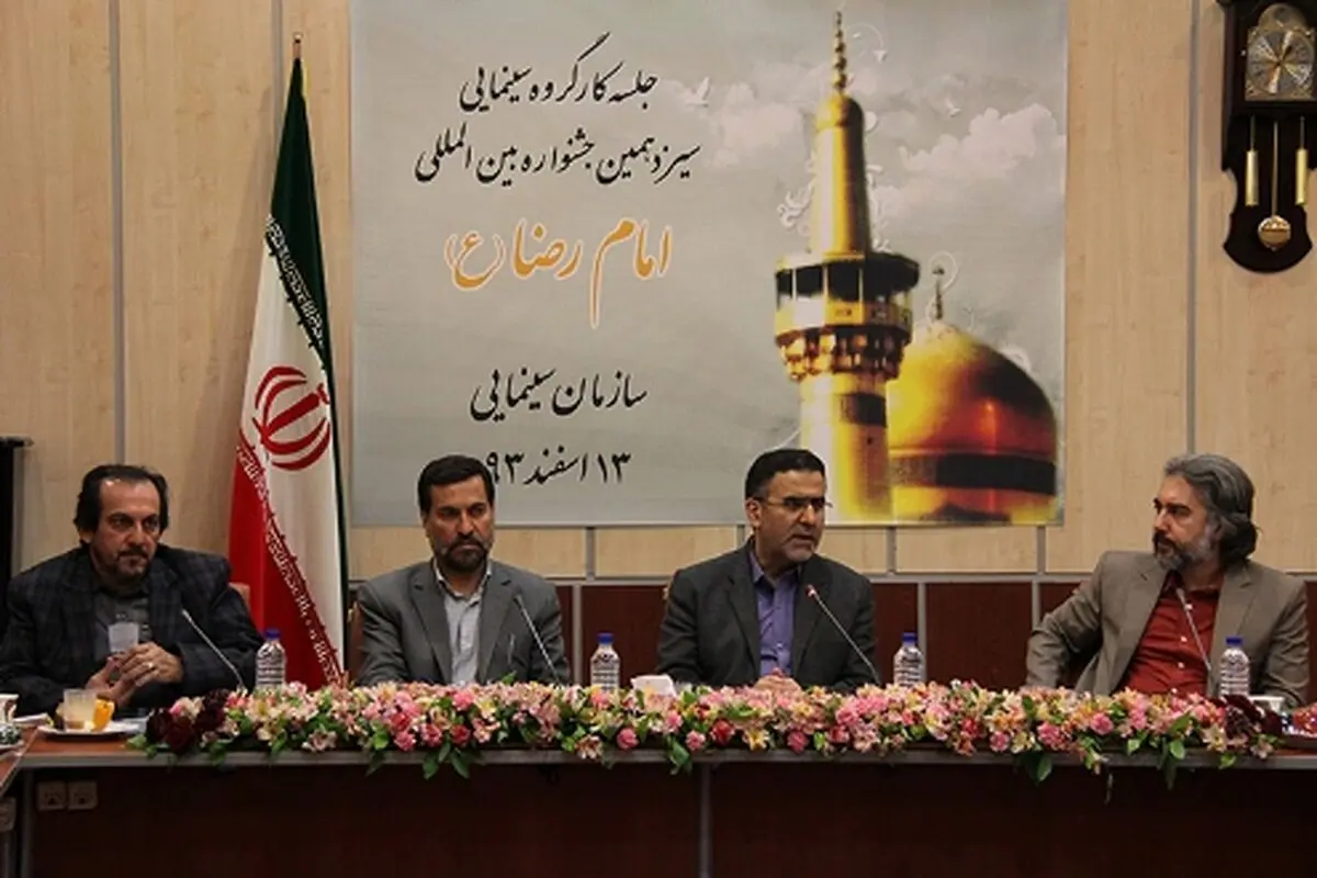 حجت‌لله ایوبی: جوایز جشنواره رضوی باید قابل اعتنا باشد