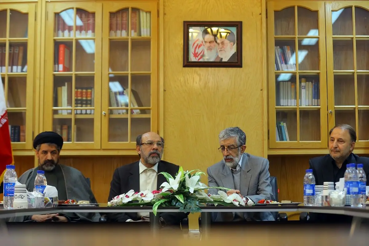 تفاهم‌نامه‌ای میان بنیاد سعدی و دانشگاه آزاد منعقد شد