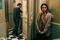 اکران 