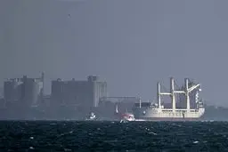 چین ادعای کلمبیا مبنی بر قاچاق سلاح به آمریکای لاتین را رد کرد