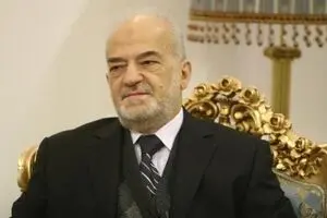 وزیر خارجه عراق: همه کشورها حق استفاده از انرژی صلح‌آمیز هسته‌‌ای را دارند