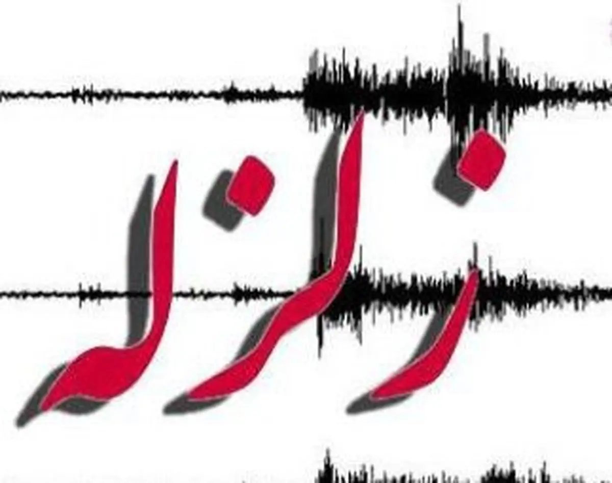 زمین‌لرزه‌ای به بزرگی ۵.۲ ریشتر کرمان را لرزاند