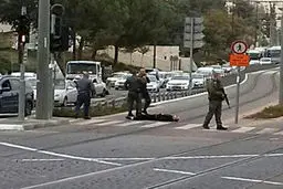 منابع رسانه‌ای از شهادت جوان فلسطینی که عملیات قدس را انجام داده است، خبر دادند