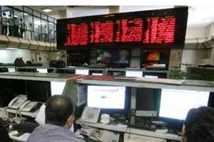 سهام هفت شرکت دولتی در هفته سوم اسفند واگذار می‌شوند