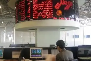 مجوز سرمایه‌گذاری صندوق‌های سرمایه‌گذاری در اوراق بهادار صادر شد