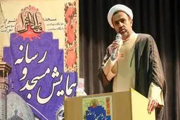 مسئول دبیرخانه کانون‌های فرهنگی مساجد فارس: ۱۱۴۱ کانون در این استان فعال است