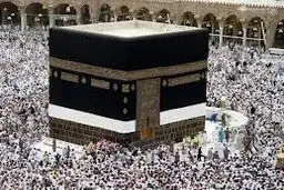 اعزام سفر عمره دانشجویان فارس  از نیمه فروردین‌ماه آغاز می‌شود