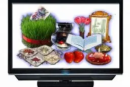 شبکه نمایش برای نوروز ۹۴ تدارک ویژه دید + برنامه‌ها
