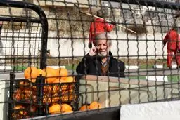 سریال نوروزی 