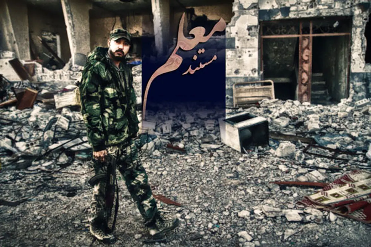 فیلمسازان جوان انقلاب یاد شهید علیرضا توسلی را گرامی می‌دارند