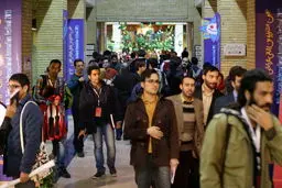 نهمین جشنواره پویانمایی تهران به ایستگاه پایانی رسید