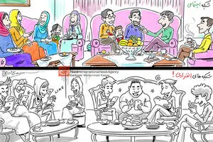 کاریکاتور:: شبکه اجتماعی یا انفرادی