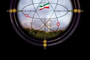 گرافیک:: با اصل انقلاب مخالفند