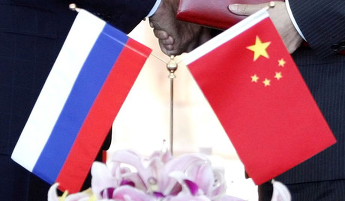 مبادلات تجاری چین و روسیه بدون دلار انجام می‌شود