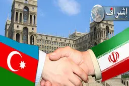 ایران و آذربایجان در زمینه حمل و نقل تفاهم‌نامه همکاری امضا کردند
