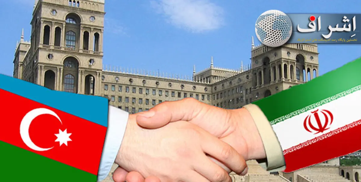ایران و آذربایجان در زمینه حمل و نقل تفاهم‌نامه همکاری امضا کردند