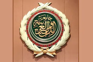 اتحادیه عرب، ۲۸ مارس(هشت فروردین) دبیرکل جدید خود را انتخاب می‌کند