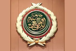 اتحادیه عرب، ۲۸ مارس(هشت فروردین) دبیرکل جدید خود را انتخاب می‌کند
