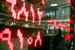 دماسنج بازار سرمایه به ارتفاع ۶۴ هزار واحدی برگشت