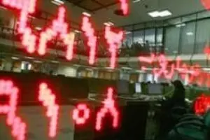 دماسنج بازار سرمایه به ارتفاع ۶۴ هزار واحدی برگشت