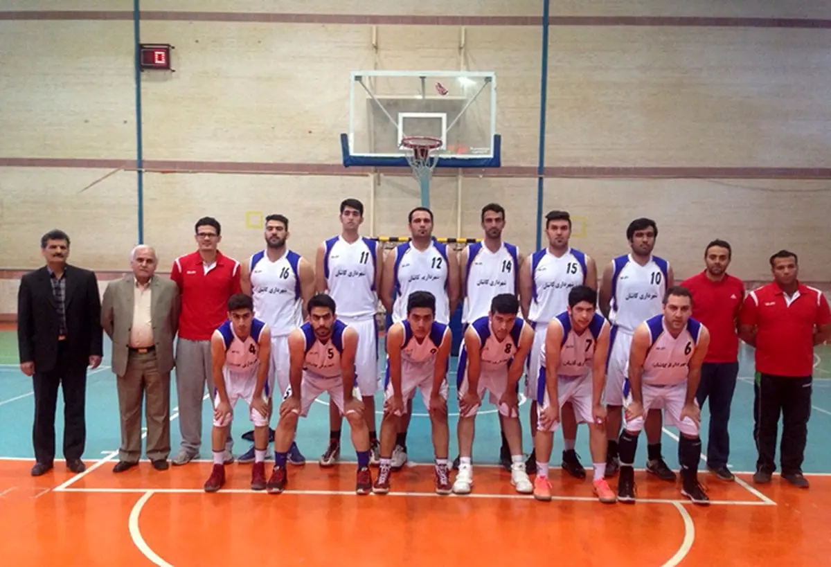 شهرداری کاشان قهرمان لیگ دسته دو بسکتبال شد