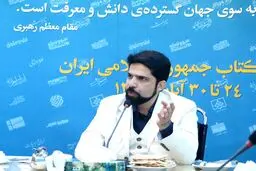 جلیسه: مخالف معافیت مالیاتی کتابفروشان و ناشران هستم
