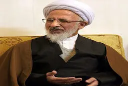آیت‌الله جوادی آملی: مأموریت عالمان این است که حرف الهی را به جان مردم برسانند