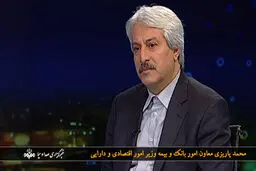 پاریزی: فروش بیمه نامه ارزان به معنی مطلوب بودن آن نیست