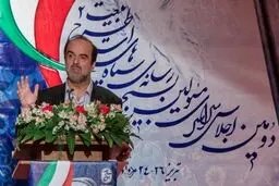 سرافراز و نقدی حکم دادند؛ عاطفی رئیس مرکز بسیج رسانه ملی شد
