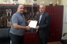 رئیس کمیته همگانی فدراسیون کاراته مشخص شد