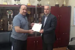 رئیس کمیته همگانی فدراسیون کاراته مشخص شد