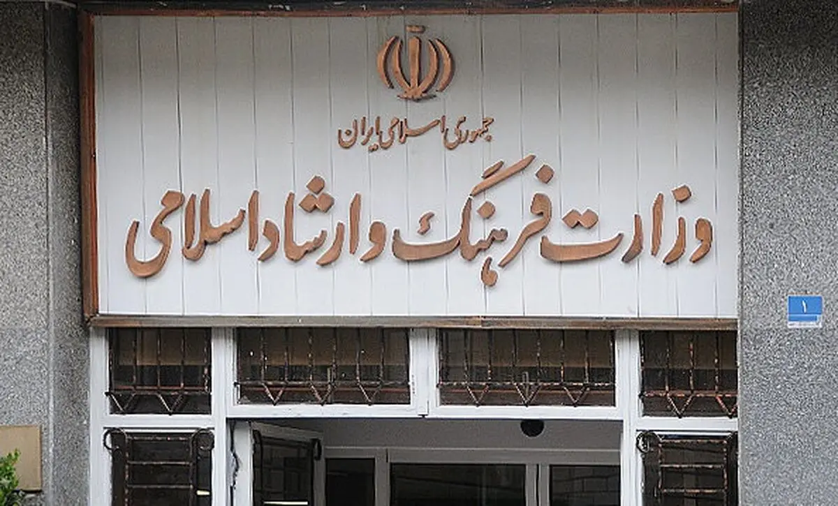 زمان شرکت در جشنواره مصرف کالاهای فرهنگی تا ۲۵ اردیبهشت ۹۴ تمدید شد