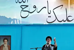 نرم‌افزار تلفن‌همراه KHAMENEI.IR شامل سخنرانی‌ و پیام‌های رهبر انقلاب عرضه شد
