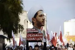 تظاهرات بحرینی‌ها در محکومیت شکنجه زندانیان سیاسی و اشغالگری عربستان ادامه دارد