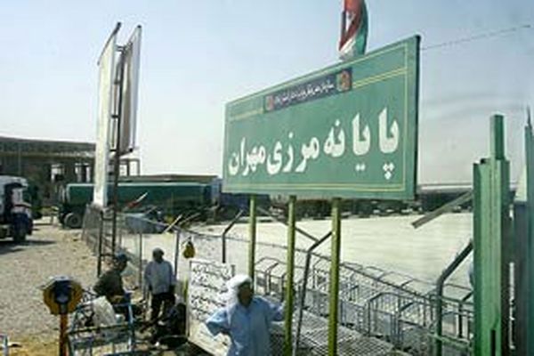 مرز مهران پنج روز تعطیل می‌شود