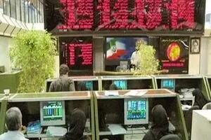 زمان معاملات امروز فرابورس تا ساعت ۱۳ تمدید شد