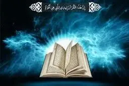 جشنواره سراسری تجسمی با عنوان 
