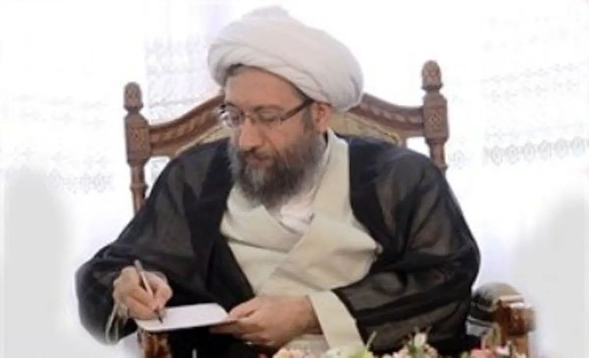 آیت‌الله آملی با صدور بخشنامه‌ای به مراجع قضایی دستور داد از تعدی به منابع طبیعی جلوگیری شود