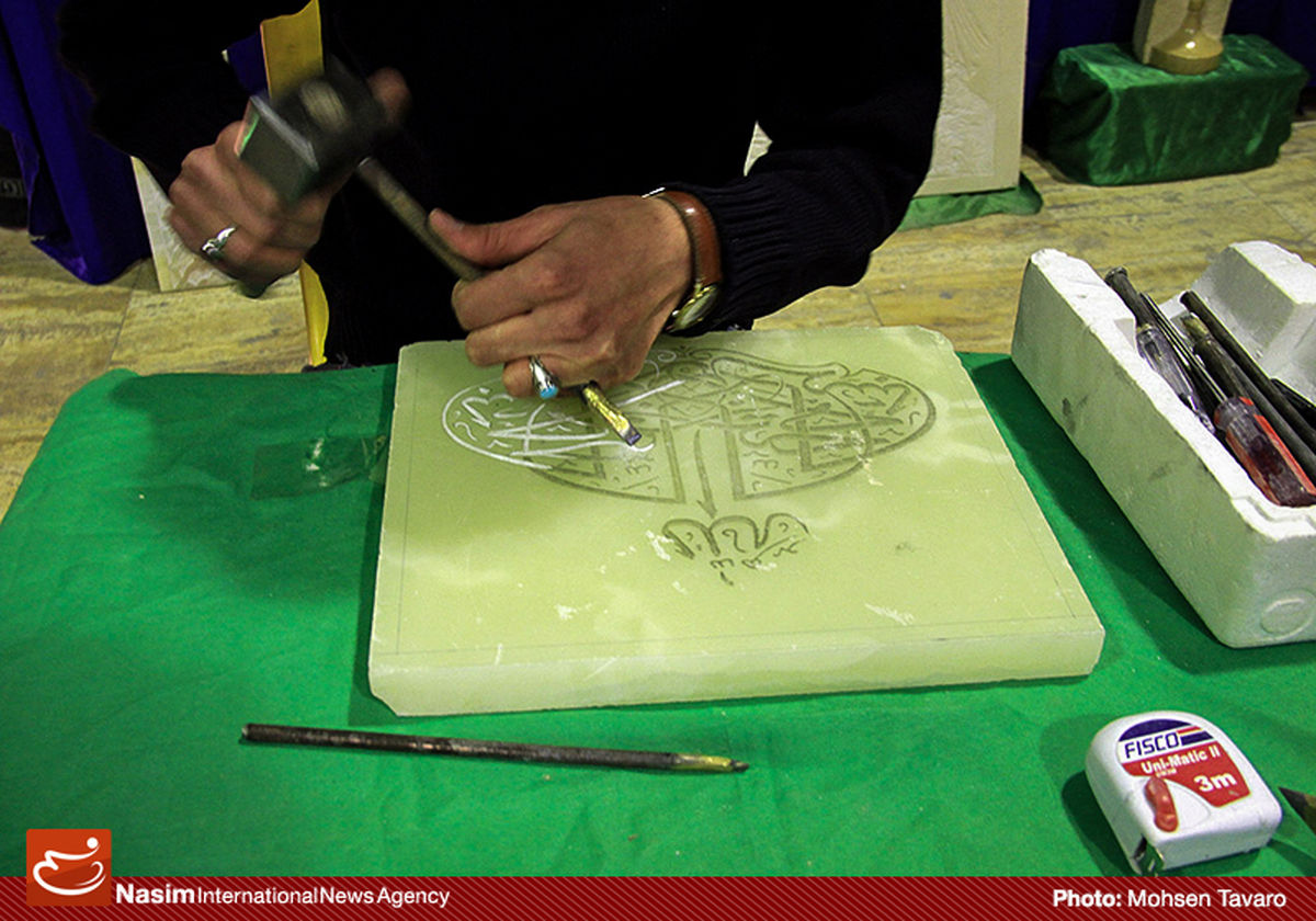 ۶۱ هنرمند پیشکسوت و شاخص صنایع دستی تجلیل شدند