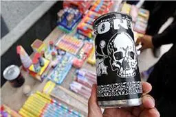 بیش از ۱۳۸ هزار عدد مواد محترقه  در محور 