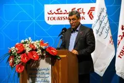 مدیر عامل بانک گردشگری: خروج منابع از بانک‌ها به دلیل سود غیر متعارف موسسات مالی  غیر مجاز است