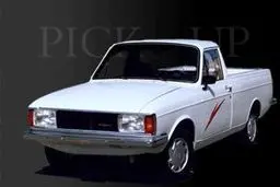 وانت پیکان به موزه رفت