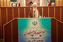 حجت الاسلام معلمی: دولت باید از ورود کالاهای غیرضروری به کشور جلوگیری کند